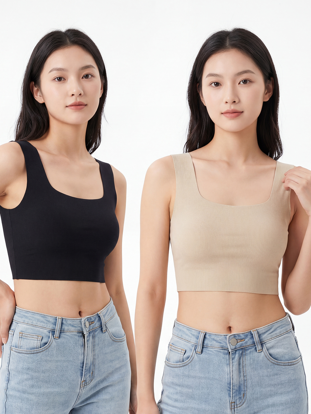 Seamless Camisole - Image 2